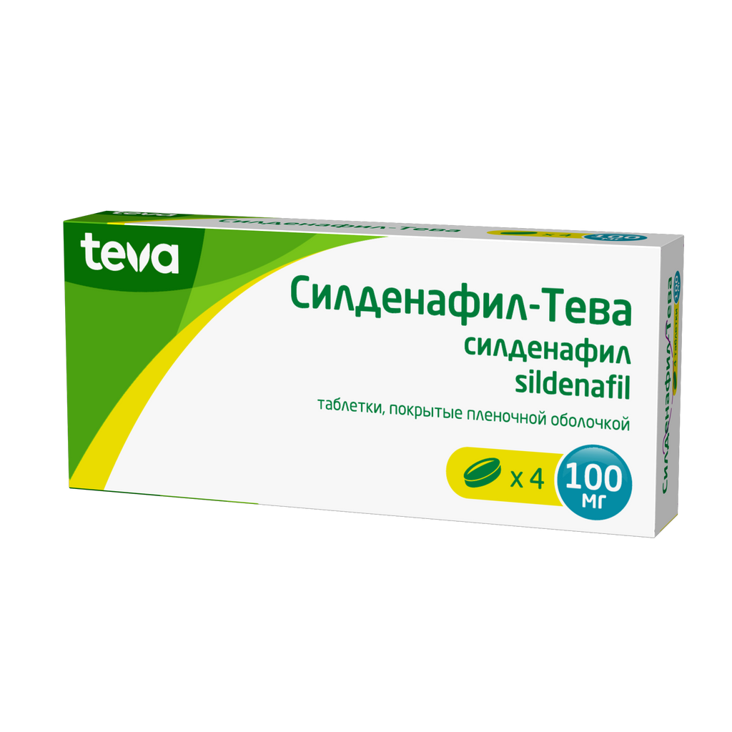 Силденафил-Тева, 100 мг, таблетки, покрытые пленочной оболочкой, 4 шт.