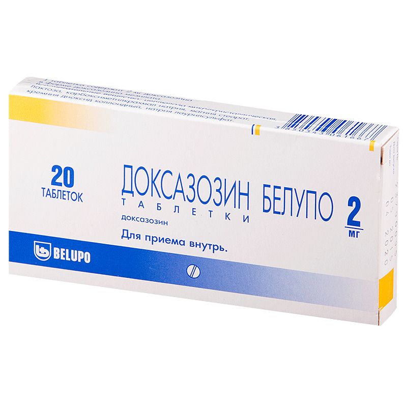Доксазозин Белупо, 2 мг, таблетки, 20 шт.  по выгодной цене в .