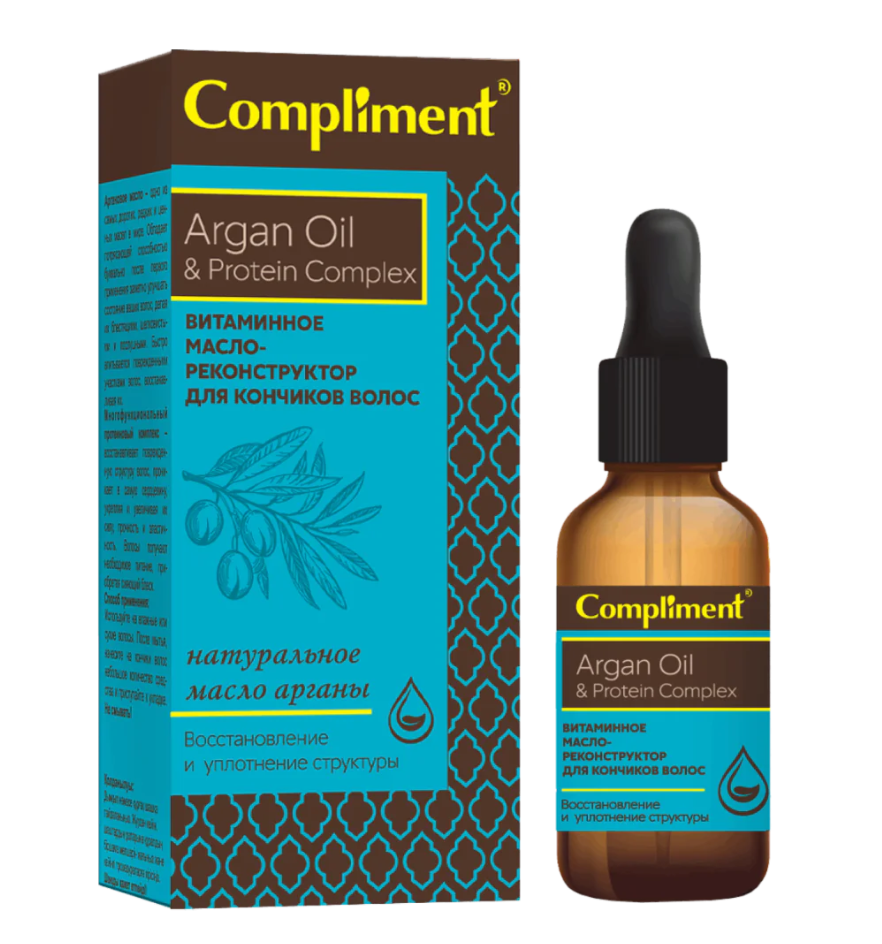 фото упаковки Compliment Argan Oil & Рrotein Сomplex Витаминное масло-реконструктор