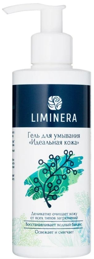 фото упаковки Liminera Гель для умывания Идеальная кожа