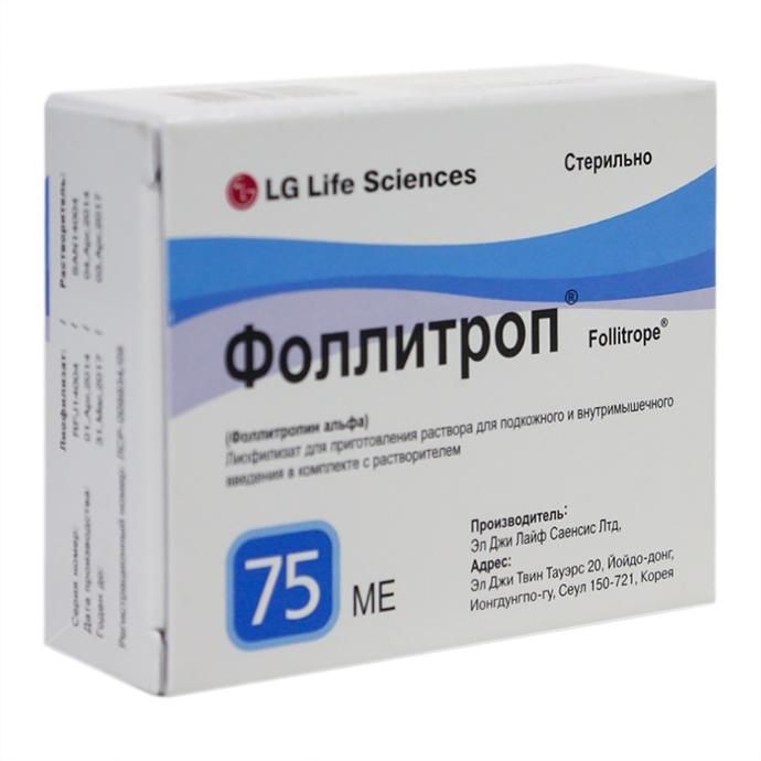Фоллитроп, 75 МЕ, лиофилизат для приготовления раствора для внутримышечного и подкожного введения, в комплекте с растворителем, 1 шт.
