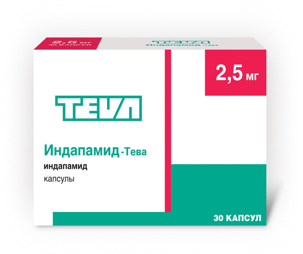 Индапамид-Тева, 2.5 мг, капсулы, 30 шт.  по выгодной цене в .