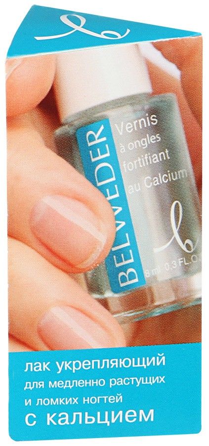 фото упаковки Belweder Лак укрепляющий для медленнорастущих и ломких ногтей с кальцием