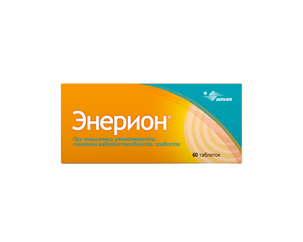 Энерион, 200 мг, таблетки, покрытые оболочкой, 60 шт. купить по цене от 870  руб в Москве, заказать с доставкой в аптеку, инструкция по применению,  отзывы, аналоги, Servier