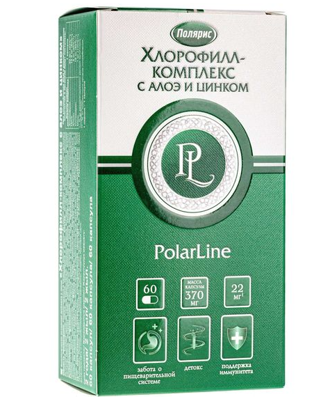 фото упаковки PolarLine Хлорофилл-комплекс с алое и цинком