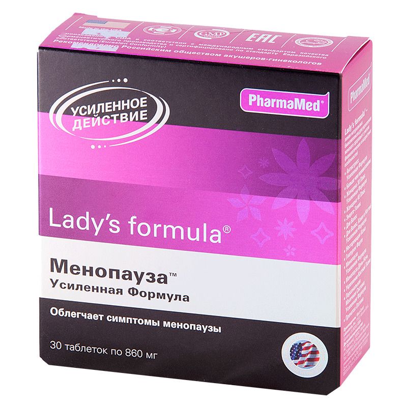 фото упаковки Lady’s formula Менопауза Усиленная формула