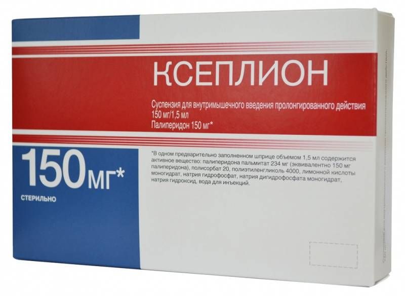 Ксеплион, 150 мг/1.5 мл, суспензия для внутримышечного введения .