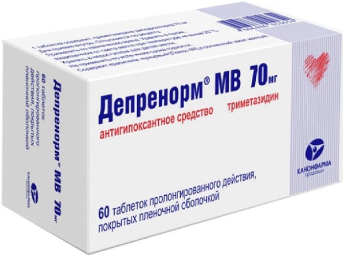 Депренорм МВ, 70 мг, таблетки пролонгированного действия, покрытые .