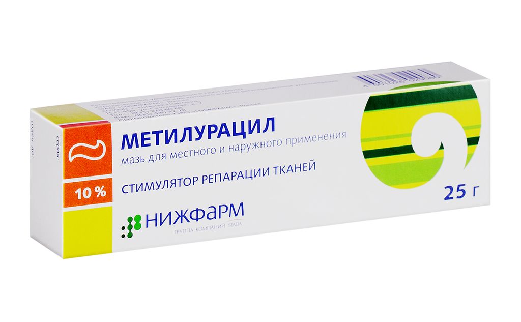 Метилурацил (мазь), 10%, мазь для местного и наружного применения, 25 г, 1 шт.