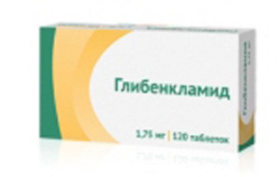 Глибенкламид, 1.75 мг, таблетки, 120 шт.: инструкция по применению .
