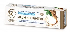 фото упаковки Невская косметика Женьшеневый Крем для кожи вокруг глаз омолаживающий