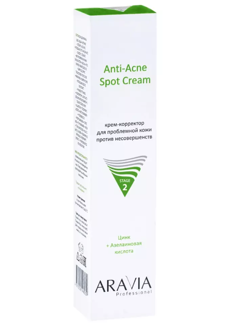 Aravia Professional Anti-Acne Spot Cream крем-корректор против несовершенств, крем, для проблемной кожи, 40 мл, 1 шт.