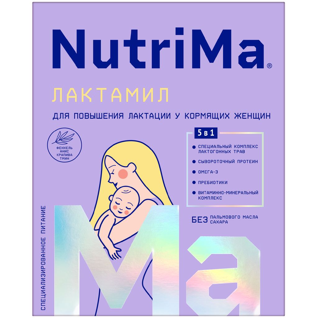 NutriMa Лактамил Молочный напиток для кормящих мам, напиток, 350 г, 1 шт.  купить по цене от 383 руб в Москве, заказать с доставкой в аптеку,  инструкция по применению, отзывы, аналоги, Инфаприм