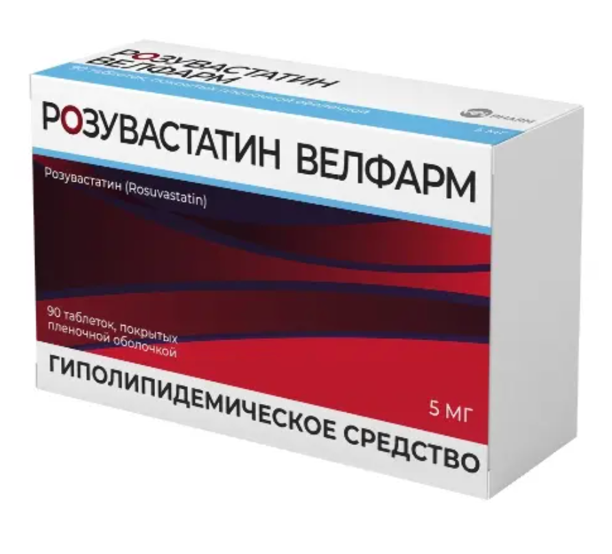 фото упаковки Розувастатин