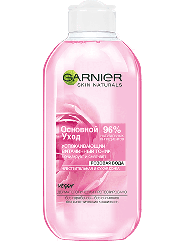 фото упаковки Garnier Skin Naturals Тоник для лица успокаивающий с розовой водой