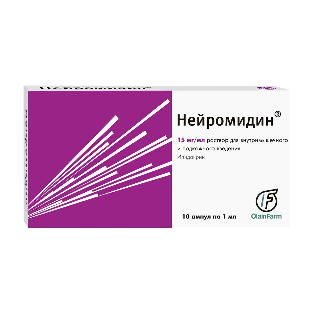 Нейромидин, 15 мг/мл, раствор для внутримышечного и подкожного введения, 1  мл, 10 шт. купить по цене от 4188 руб в Москве, заказать с доставкой в  аптеку, инструкция по применению, отзывы, аналоги, Олайнфарм