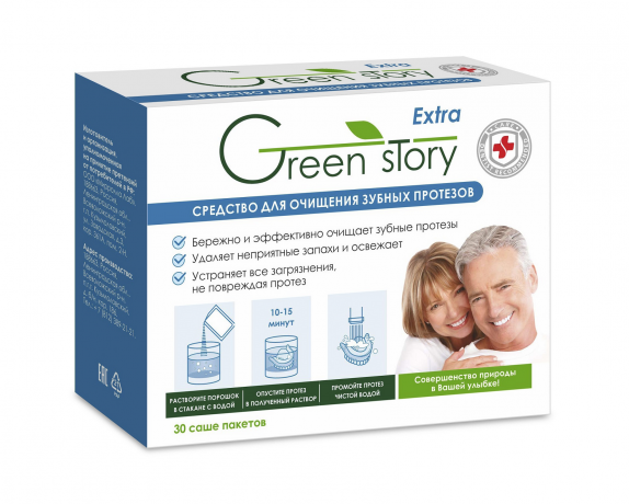 фото упаковки Green Story Extra Средство для очищения зубных протезов