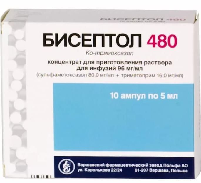 Vitaprost Plus 20 mg + mg | myHealthbox