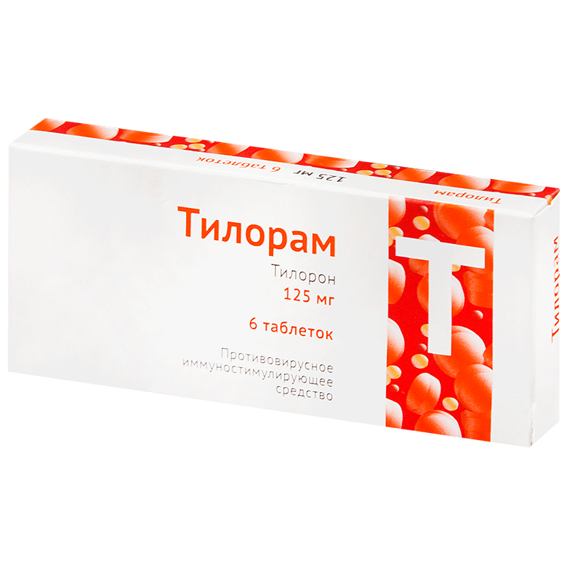 Тилорам, 125 мг, таблетки, покрытые пленочной оболочкой, 6 шт.  .
