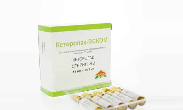 Кеторолак-Эском, 30 мг/мл, раствор для внутримышечного введения, 1 мл .