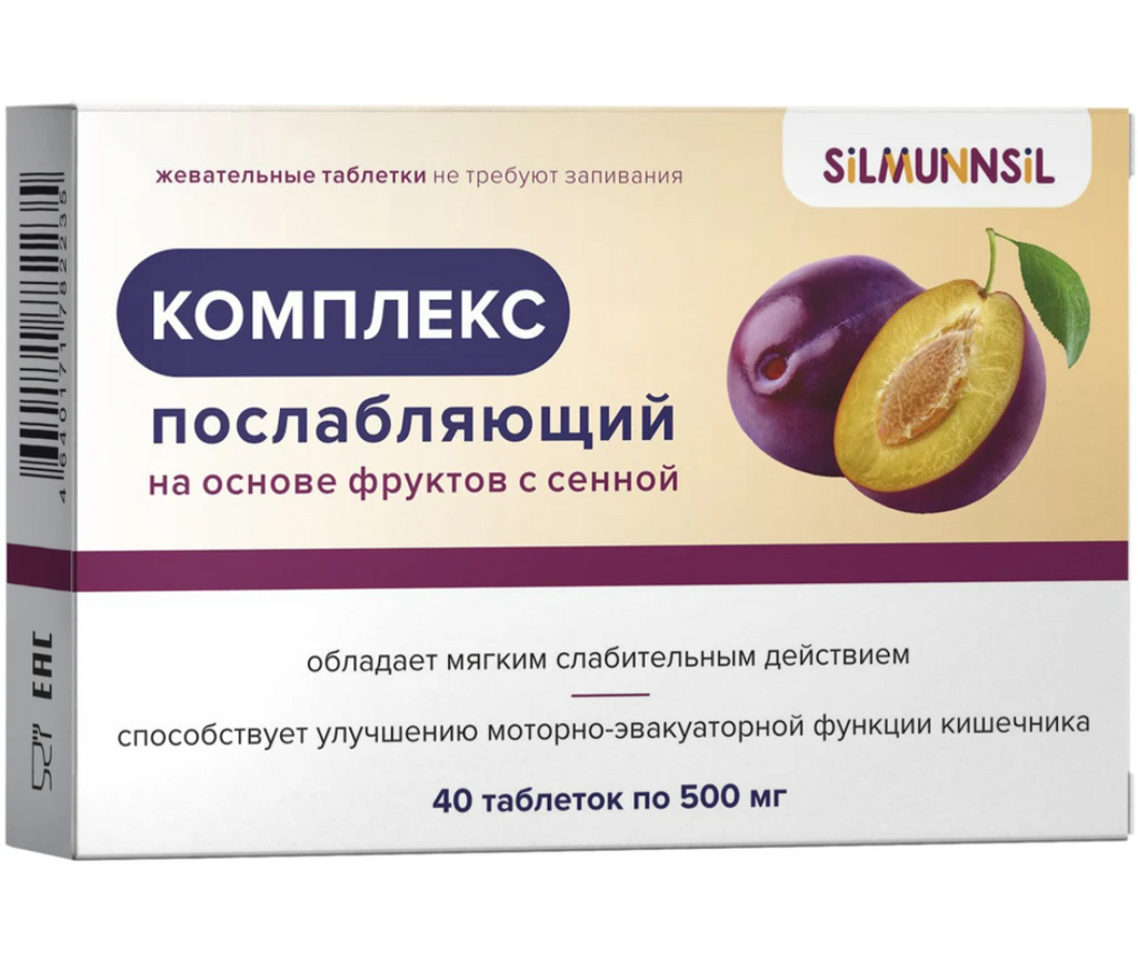 фото упаковки Silmunnsil Комплекс послабляющий на основе фруктов