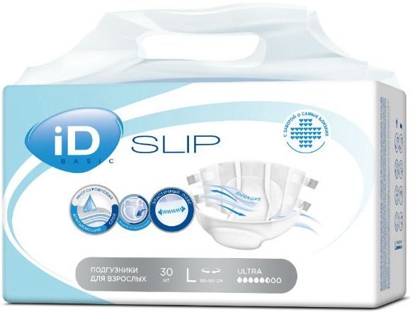 фото упаковки iD Slip Basic Ultra Подгузники для взрослых