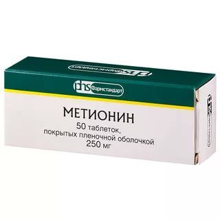 Метионин, 250 мг, таблетки, покрытые пленочной оболочкой, 50 шт. купить по цене от 116 руб в Москве, заказать с доставкой в аптеку, инструкция по применению, отзывы, аналоги, Фармстандарт