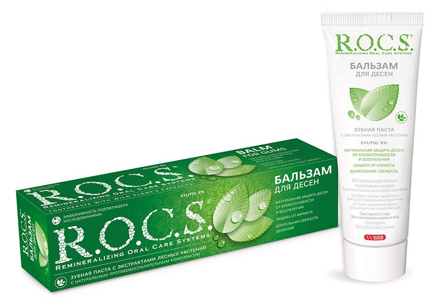 фото упаковки ROCS Зубная паста Бальзам для десен
