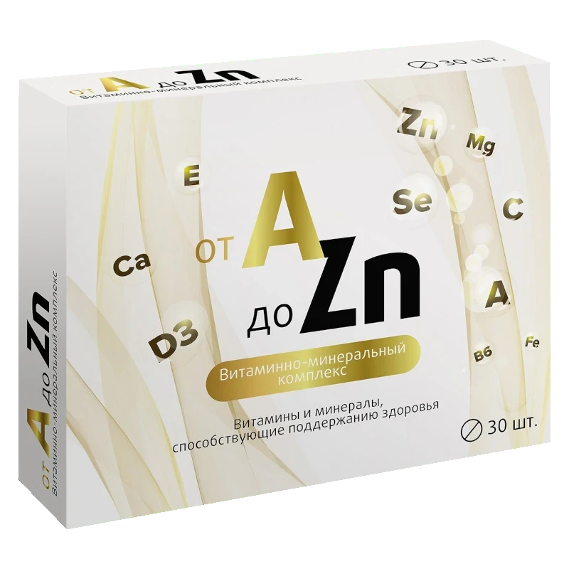 Таблетки zn для мужчин. Витаминно-минеральный комплекс от a до ZN таблетки. Витаминный комплекс a-ZN витамир. Витаминно-минеральный комплекс a-ZN таблетки 630мг №60 импловит.