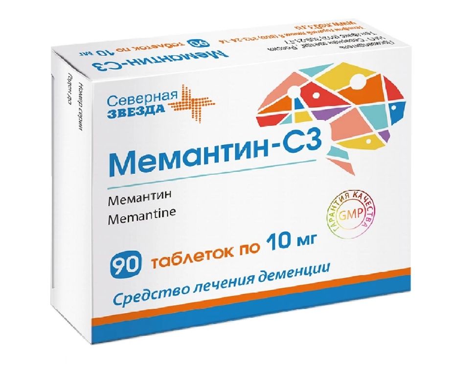 фото упаковки Мемантин-СЗ