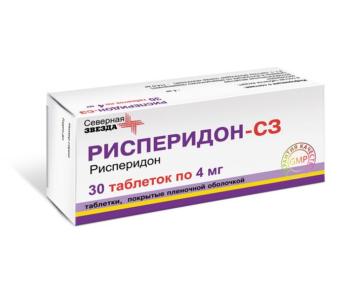 Рисперидон-СЗ, 4 мг, таблетки, покрытые пленочной оболочкой, 30 шт.