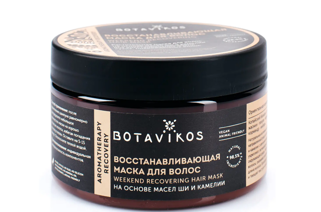 Botavikos Aromatherapy Recovery Восстанавливающая маска, маска, 250 мл, 1 шт.