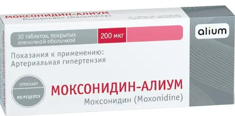Моксонидин-Алиум, 0.2 мг, таблетки, покрытые пленочной оболочкой, 30 шт.