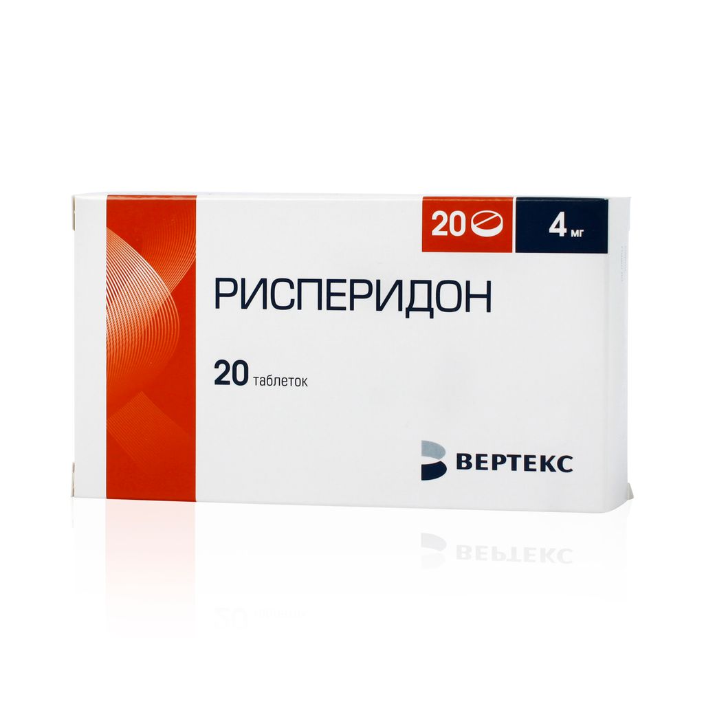 Рисперидон, 4 мг, таблетки, покрытые пленочной оболочкой, 20 шт.