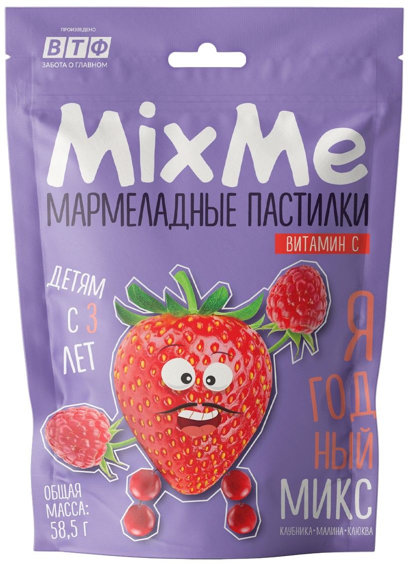 фото упаковки MixMe Витамин С Ягодный микс