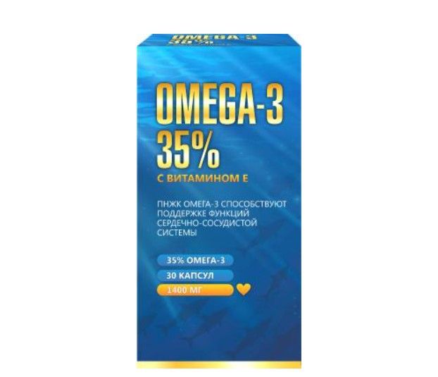 фото упаковки Омега-3 35% с витамином Е
