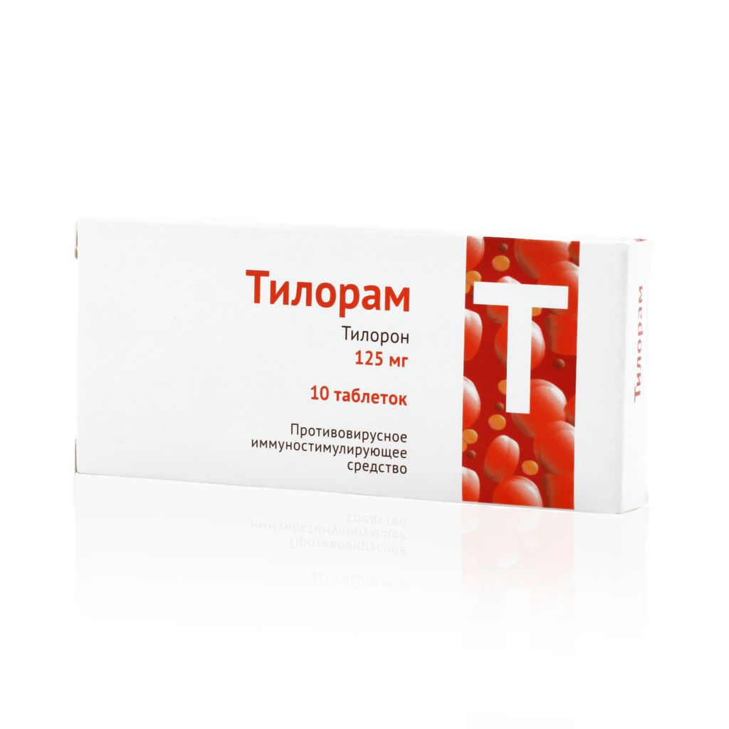 Тилорам, 125 мг, таблетки, покрытые пленочной оболочкой, 10 шт.  .