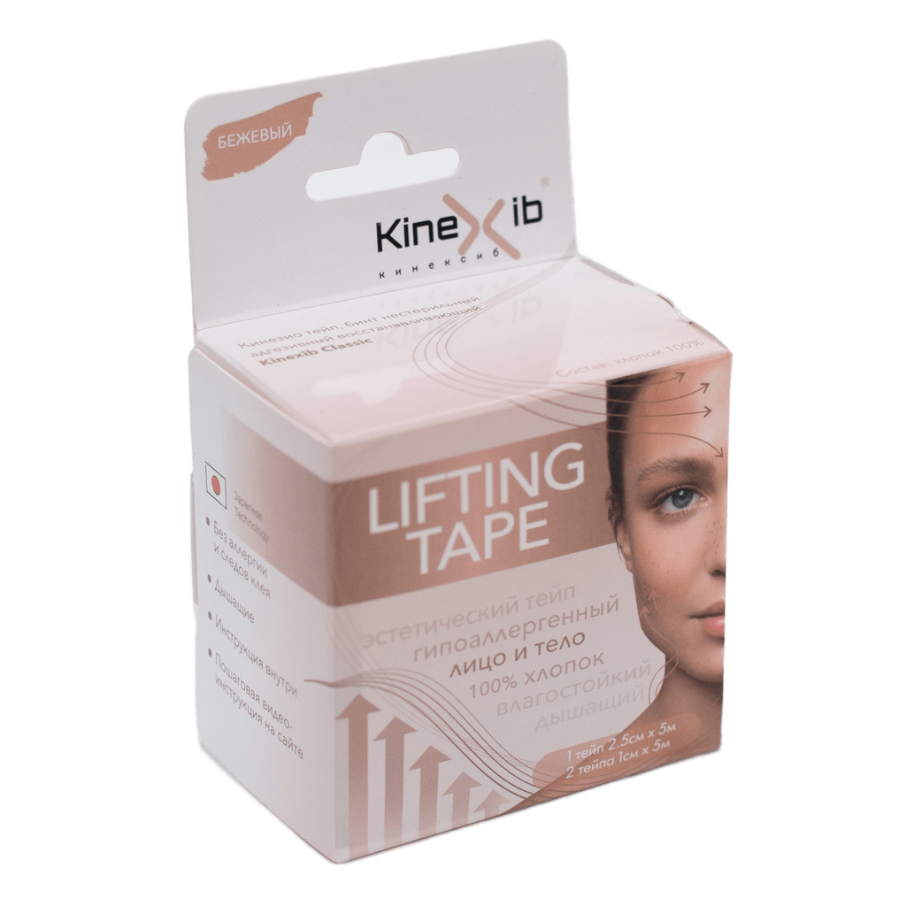 фото упаковки Kinexib Lifting Tape Набор кинезио тейпов для лица и тела