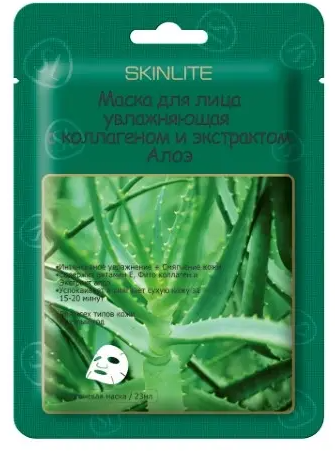 фото упаковки Skinlite маска для лица