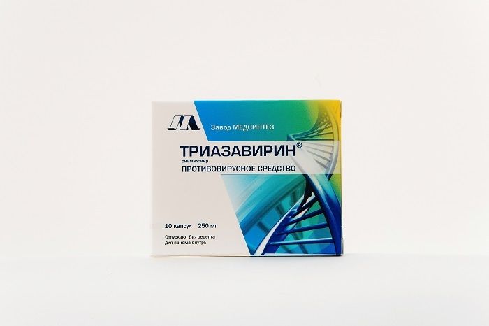 фото упаковки Триазавирин