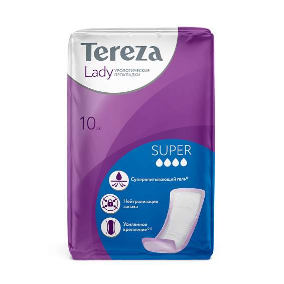 фото упаковки TerezaLady Super прокладки урологические