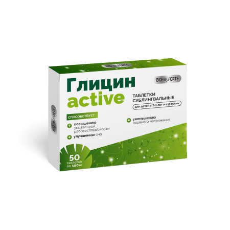 Глицин Active BioForte, таблетки для рассасывания, 50 шт. купить по цене от 33 руб в Москве, заказать с доставкой в аптеку, инструкция по применению, отзывы, аналоги, Фармгрупп