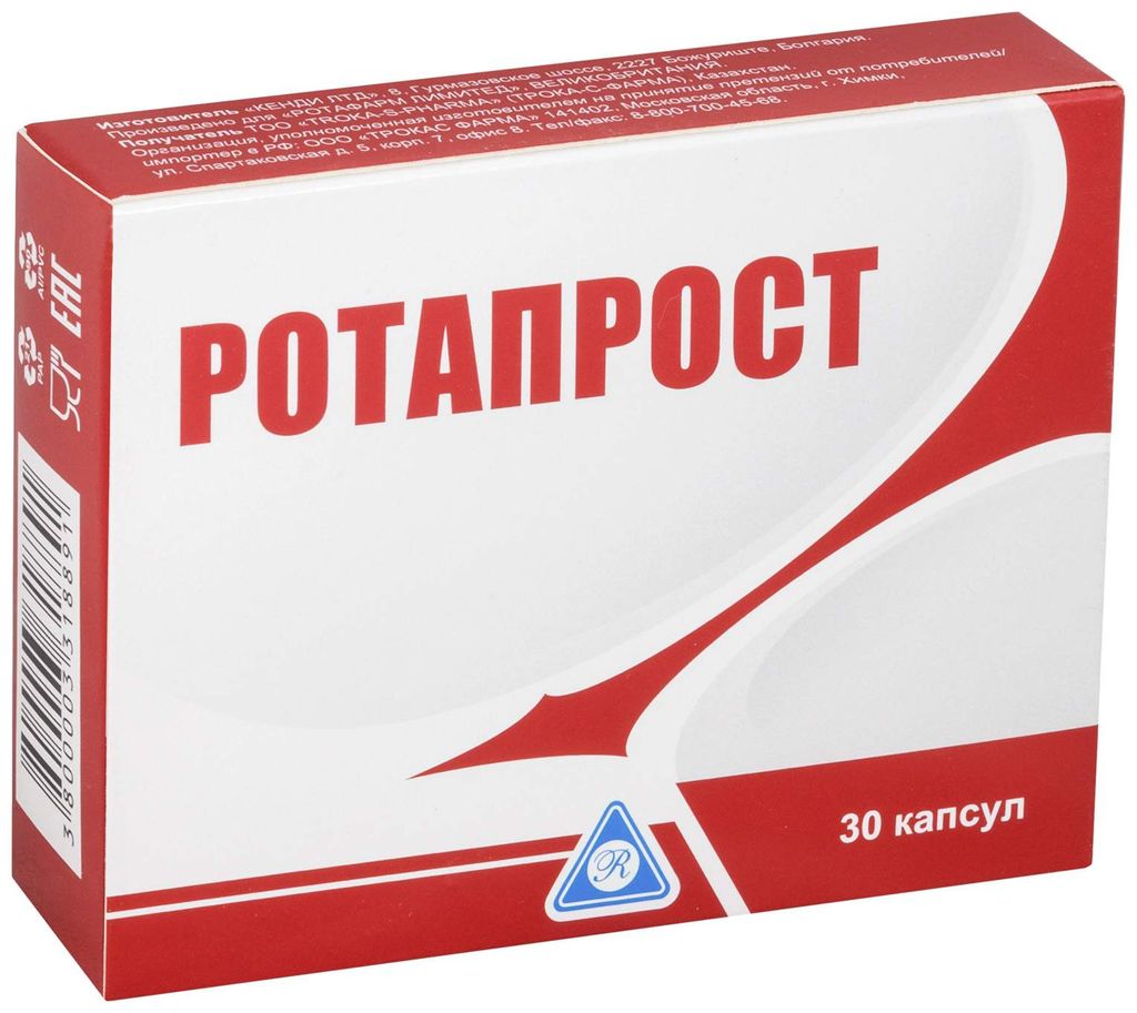prostatitis és hagyományos gyógyszer)
