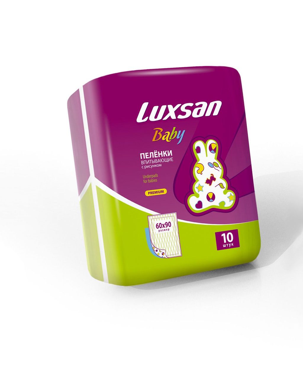 фото упаковки Luxsan baby Пеленки впитывающие