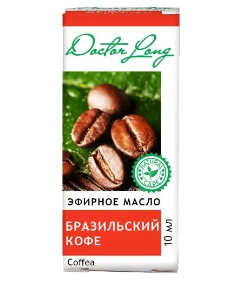 фото упаковки Dr long масло эфирное бразильский кофе
