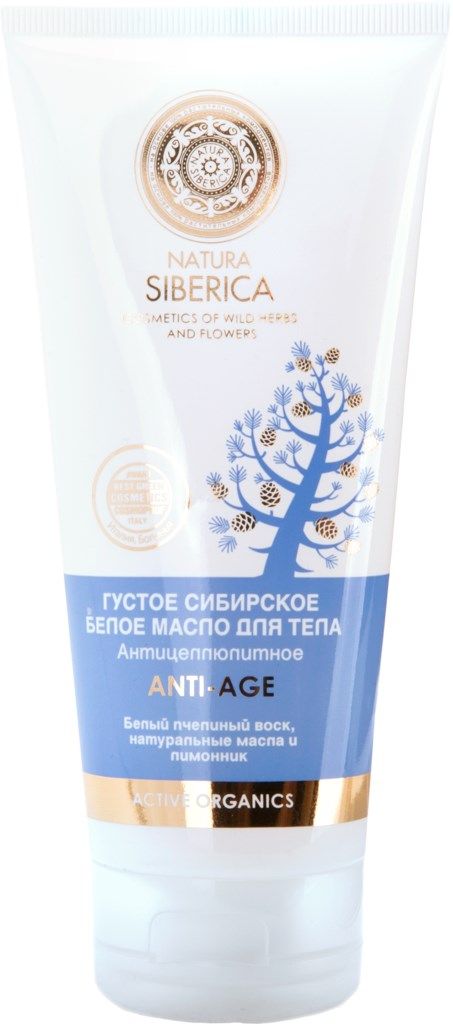 фото упаковки Natura Siberica Масло густое антицеллюлитное Anti-Age