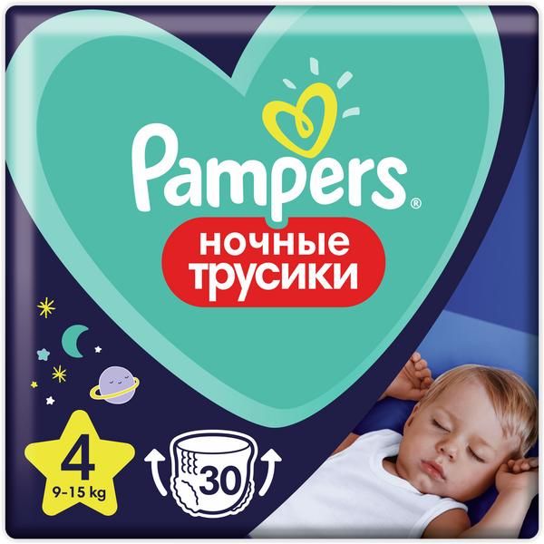 Pampers Premium Care Подгузники-трусики детские ночные, р. 4, 9-15 кг, 30  шт. купить по цене от 1085 руб в Москве, заказать с доставкой в аптеку,  инструкция по применению, отзывы, аналоги, Procter & Gamble