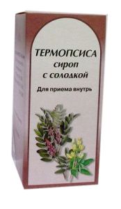 фото упаковки Термопсиса сироп с солодкой