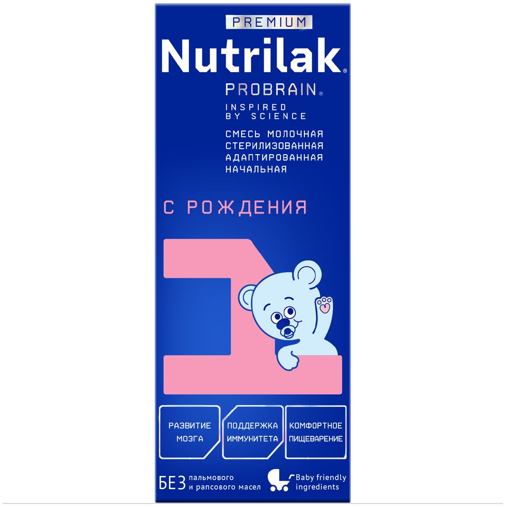 Nutrilak Premium 1 Смесь молочная адаптированная с рождения, от 0 до 6  мес., смесь молочная, жидкая, готовая к употреблению, 200 мл, 1 шт. купить  по цене от 37 руб в Москве, заказать