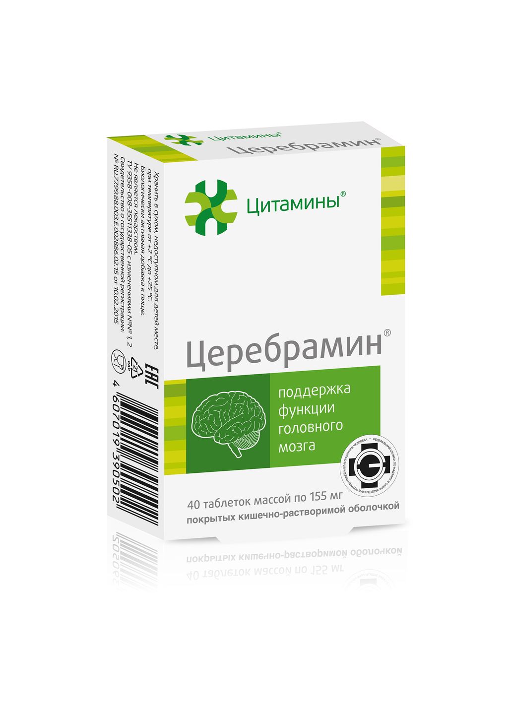 Церебрамин, 155 мг, таблетки, покрытые кишечнорастворимой оболочкой, 40 шт.